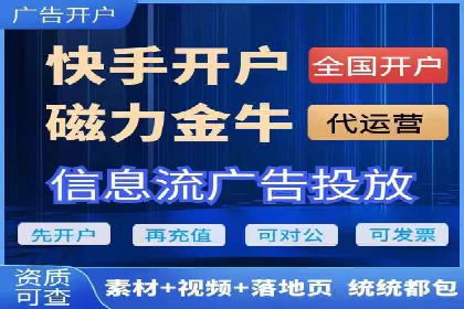 案例解析：SEM百度竞价关键词优化策略
